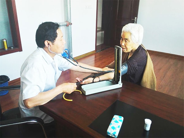 养老机构服务 养老机构服务